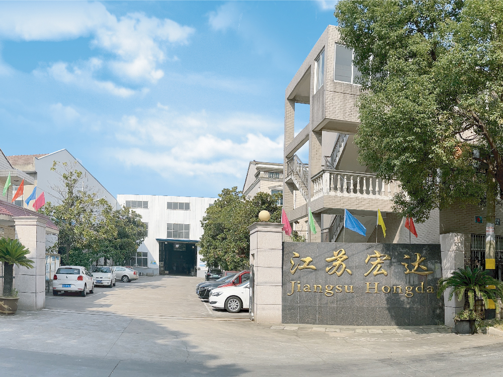 ��ϲ���պ�����װ�����޹�˾��վ��������